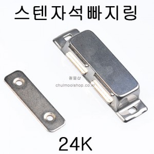 상품 섬네일