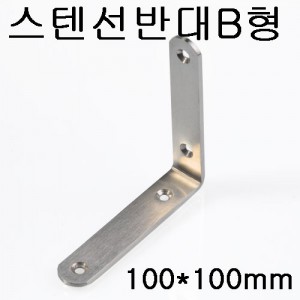 상품 섬네일