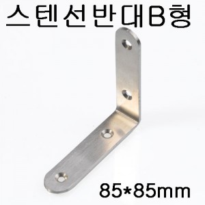 상품 섬네일