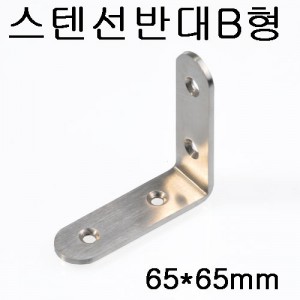 상품 섬네일