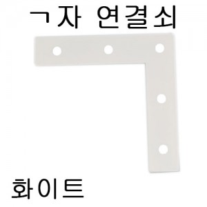 상품 섬네일