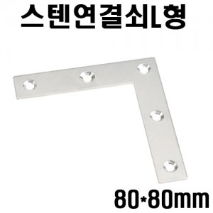 상품 섬네일