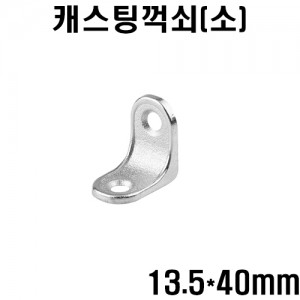 상품 섬네일