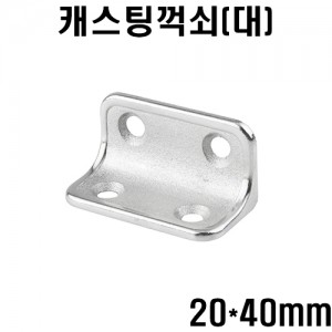 ǰ 