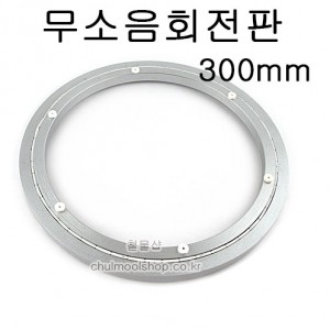 상품 섬네일