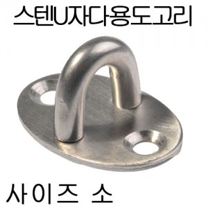 상품 섬네일