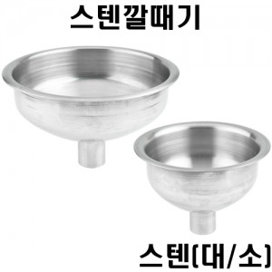상품 섬네일