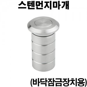 상품 섬네일