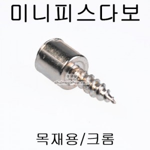 상품 섬네일