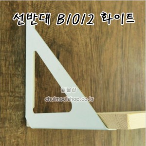 상품 섬네일