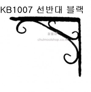 상품 섬네일