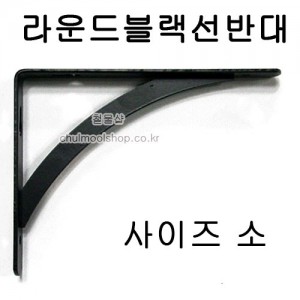 상품 섬네일