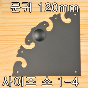 상품 섬네일