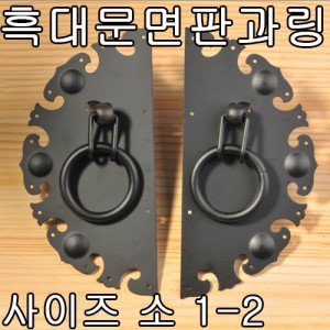 상품 섬네일