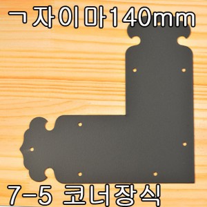 상품 섬네일