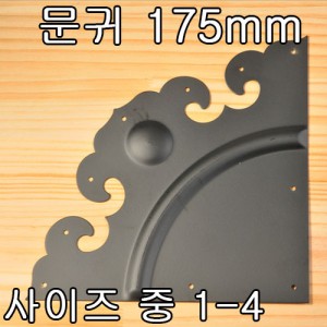상품 섬네일