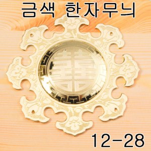 상품 섬네일