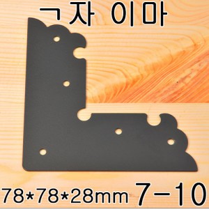 상품 섬네일