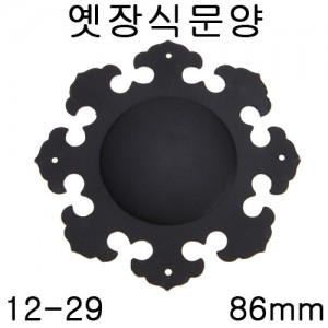상품 섬네일