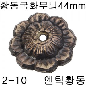 상품 섬네일