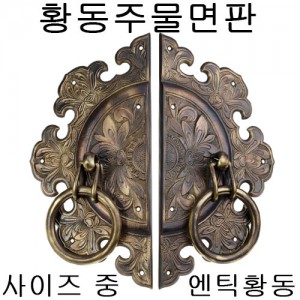 상품 섬네일