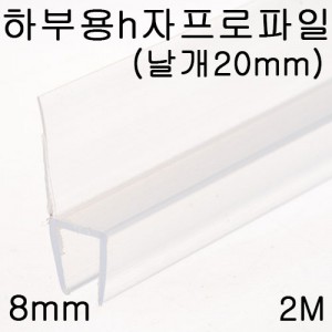 상품 섬네일