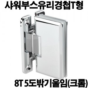 상품 섬네일