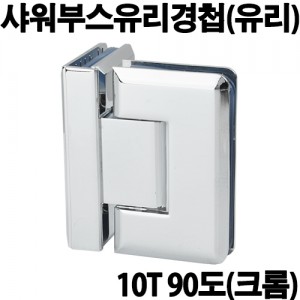 상품 섬네일