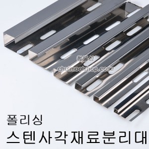 상품 섬네일